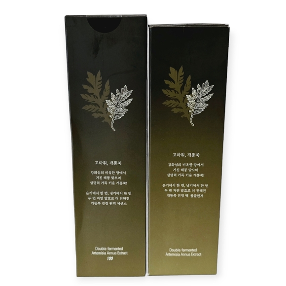 Missha Time Revolution Artemesia Essence & Foam Cleanser Set - Picture 6 of 13